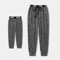 Grey Heathered Relaxed Fit Joggers Pants Sweatpants for Mom and Me Grey