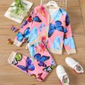 2-piece Kid Girl Butterfly Print Zipper Bomber Jacket and Pants Casual Set Pink image 1