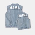 Letter Design Blue Denim Button Up Sleeveless Vest Tops for Mom and Me Light Blue image 1