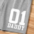 Number and Letter Print Grey Elasticized Waistband Shorts for Dad and Me MiddleAsh