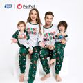 Justice League Family Matching  Heroic Holiday Top and Allover Pants Christmas Pajamas Sets Dark Green