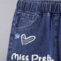 Kid Girl Letter Heart Print Elasticized Blue Denim Jeans Blue