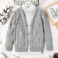 Kid Boy Solid Color Knit Textured Button Design Sweater Cardigan (White Layering is NOT included) Grey