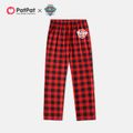 PAW Patrol Family Matching Chrismtas Pups Holiday Top and Plaid Pants Pajamas Red