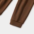 Coffee Thickened Fleece Lined Elasticized Waist Joggers Pants for Mom and Me Coffee