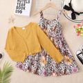 2-piece Kid Girl Floral Print Cami Dress and Hollow out Yellow Cardigan Set Apricot