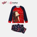 A Christmas Story Family Matching Christmas Stars Fra Gee Lay Top and Allover Pants Pajamas Sets Red
