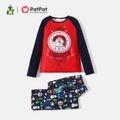 ELF Family Matching Christmas Graphic Colorblock Top and Allover Pants Pajamas Sets Royal Blue