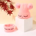 2-pack Baby / Toddler Double Pompon Letter Print Knit Beanie Hat and Scarf Set Pink