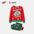 A Christmas Story Family Matching Christmas Ralphie Snowflake Top and  Allover Pants Pajamas Sets Red