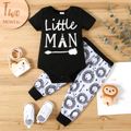 2pcs Baby Boy Letter Print Short-sleeve Romper and All Over Cartoon Lion Print Trousers Set Black