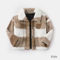Khaki Plaid Thickened Fuzzy Fleece Lapel Long-sleeve Coat for Mom and Me PLAID