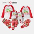 Christmas Vacation Family Matching Christmas YOU SERIOUS CLARK Top and Allover Pants Pajamas Sets Red