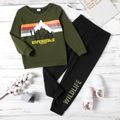 2-piece Kid Boy Letter Print Striped Pullover Sweatshirt and Elasticized Black Pants Set Army green