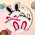4-pack Sequin Animal Ears Bunny Ears Hair Clip Hair Accessories for Girls Pink