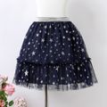 Kid Girl Stars Glitter Design Mesh Skirt Dark Blue image 1