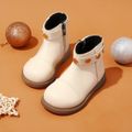 Toddler Snap Decor Side Zipper Snow Boots Beige image 1