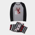 Christmas Reindeer and Letter Print Family Matching Black Raglan Long-sleeve Pajamas Sets (Flame Resistant) Color block image 5