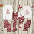 Christmas Letter Print Top and Striped Pants Pajamas Sets (Flame Resistant) White image 2