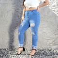 Women Plus Size Casual Tassel Hem Ripped Denim Jeans Light Blue