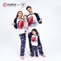 NFL Family Matching PATROTS Colorblock Top and Allover Pants Pajamas Sets Royal Blue