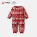 NFL Family Matching Graphic Pajamas Top and Allover Pants (San Francisco 49ers) REDWHITE image 5