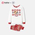 NFL Family Matching Graphic Pajamas Top and Allover Pants (San Francisco 49ers) REDWHITE image 3