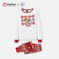 NFL Family Matching Graphic Pajamas Top and Allover Pants (San Francisco 49ers) REDWHITE image 2