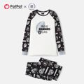NFL Family Matching RAIDERS Top and Allover Pants Pajamas Sets blackgray