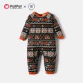 NFL Look de família Manga comprida Conjuntos de roupa para a família Pijamas (Flame Resistant) laranja escuro image 5