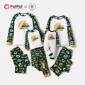 NFL Family Matching PACKERS Colorblock Top and Allover Pants Pajamas Sets blackishgreen