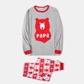 Look de família Urso Manga comprida Conjuntos de roupa para a família pijama apertado Vermelho image 2