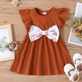 Baby Girl Ribbed Brown/White Rainbow and Star Print Ruffled Flutter Sleeve Bowknot Dress Brown image 1