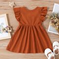 Baby Girl Ribbed Brown/White Rainbow and Star Print Ruffled Flutter Sleeve Bowknot Dress Brown image 5