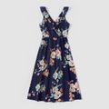 Family Matching All Over Floral Print Ruffle Deep V Neck Sleeveless Dresses and Raglan-sleeve T-shirts Sets Multi-color