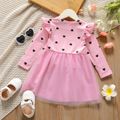 Toddler Girl Floral Decor Heart Print Mesh Design Long-sleeve Pinkl Dress Pink