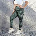Women Plus Size Sporty Striped Camouflage Print Leggings CAMOUFLAGE