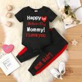 Mother's Day 2pcs Baby Boy/Girl Letter Print Short-sleeve Romper and Colorblock Trousers Set Black