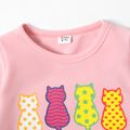 2-piece Kid Girl Animal Cat Print Pompom Design Pink Sweatshirt and Colorblock Pants Set Pink