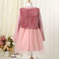 2-piece Kid Girl Ribbed Glitter Design Mesh Splice Long-sleeve Party Dress and Fuzzy Vest Set Rose Gold
