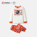 NFL Family Matching BRONCOS Graphic Top and Allover Pants Pajamas Sets TenderYellow