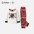 NFL Family Matching Altanta Falcons Top and Allover Pants Pajamas Sets White