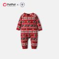 NFL Family Matching Altanta Falcons Top and Allover Pants Pajamas Sets White