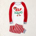 Christmas Elf and Letter Print Family Matching Red Raglan Long-sleeve Striped Pajamas Sets (Flame Resistant) Red/White