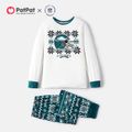 NFL Family Matching EAGLES Pajamas Top and Allover Pants Colorful image 2
