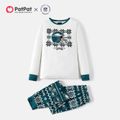 NFL Family Matching EAGLES Pajamas Top and Allover Pants Colorful image 3