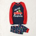 Christmas Tree Car and Letter Print Family Matching Raglan Long-sleeve Pajamas Sets (Flame Resistant) Color block
