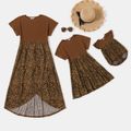Brown Ribbed Short-sleeve Splicing Leopard Print Dress for Mom and Me ColorBlock