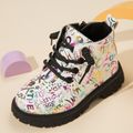 Toddler / Kid Fashion Letter Pattern Lace Up Boots (Zipper Color Random) White image 2