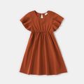 Family Matching Brown V Neck Ruffle Short-sleeve Dresses and Raglan-sleeve T-shirts Sets Brown